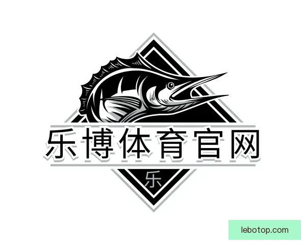 发现乐博体育官网